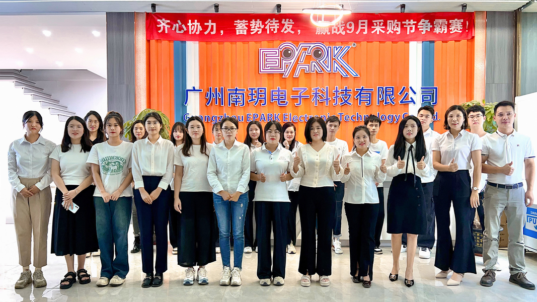 Κίνα Guangzhou EPARK Electronic Technology Co., Ltd. Σχεδιάγραμμα επιχείρησης 