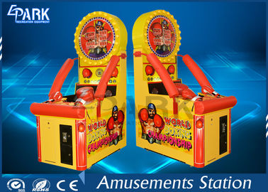 Punching Arcade παιδιών ξύλινο υλικό χάλυβα μηχανών/Punching μηχανών παιχνιδιών