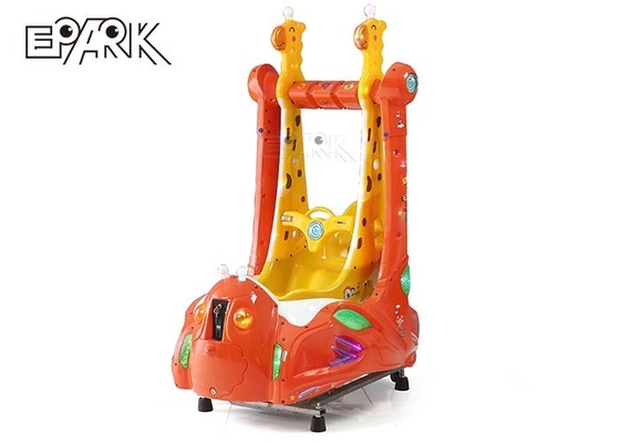 Cartoon Giraffe Coin Operated Kiddie Ride Rocking Chair Automatic Swing Machine