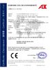 Κίνα Guangzhou EPARK Electronic Technology Co., Ltd. Πιστοποιήσεις
